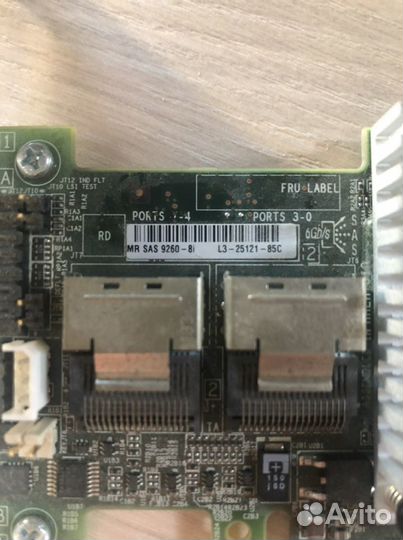 Контроллер SAS/SATA raid