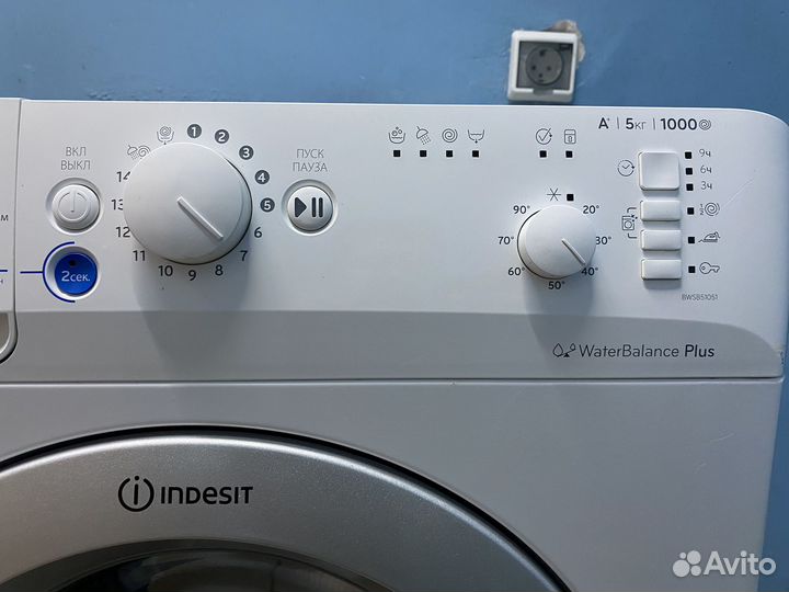 Стиральная машина