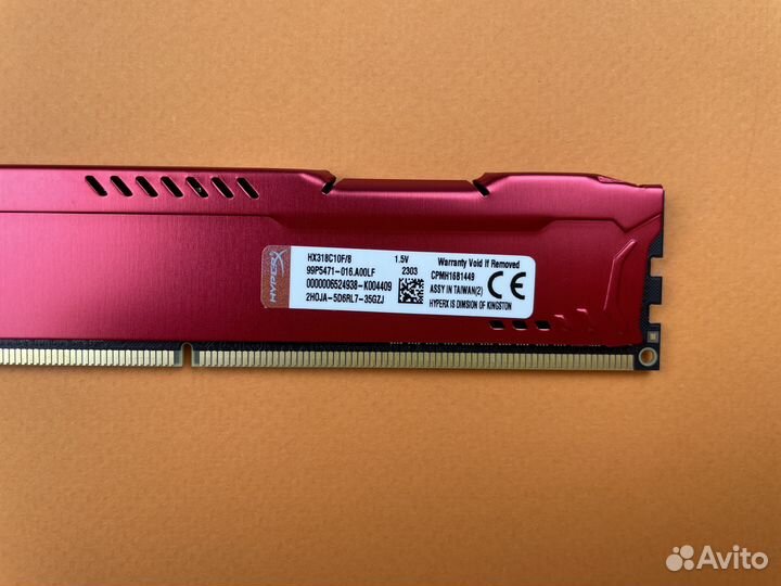 DDR3 8 GB 1866 Mhz HyperX Fury dimm red