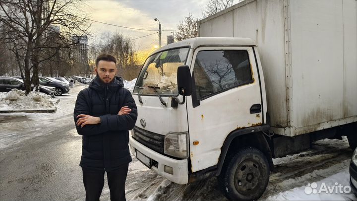 Дальние грузоперевозки с грузчиками от 200км