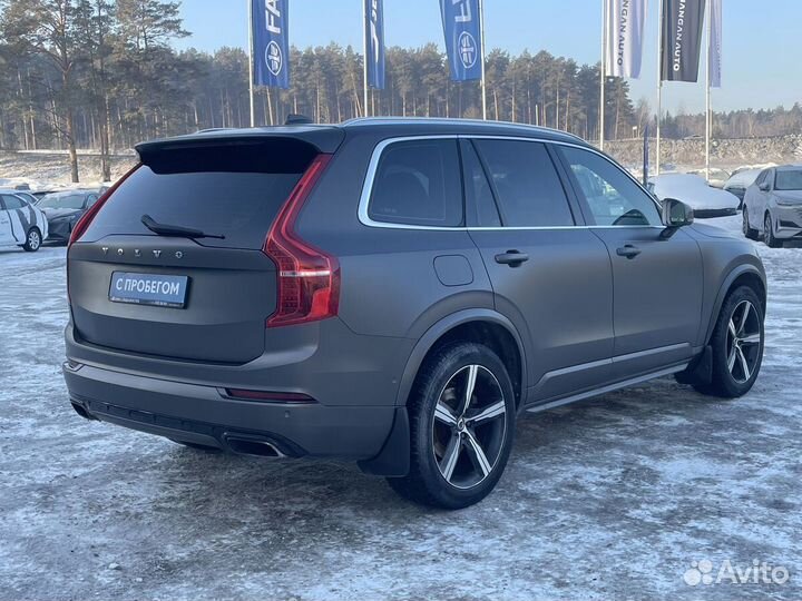 Volvo XC90 2.0 AT, 2017, 224 355 км