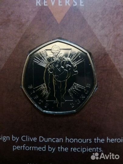 50 пенсов 2006 г. 150 лет Крест Виктории буклет