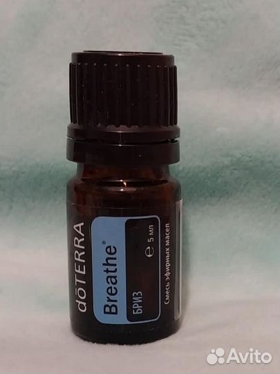 Новое эфирное масло Doterra бриз 5мл