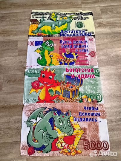 Вафельные полотенца новые