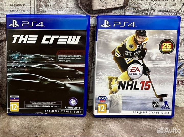 Игры для PS4/PS5