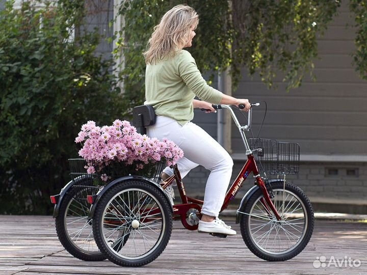 Трехколесный велосипед со спинкой и широким сидень