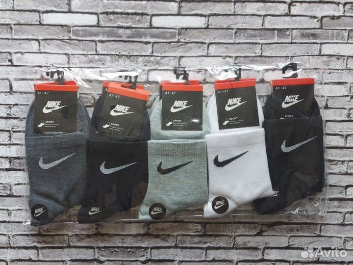 Носки Nike мужские
