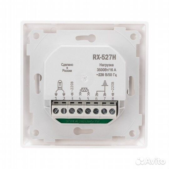 Терморегулятор программируемый rexant RX-527H, б
