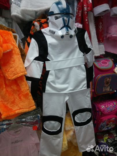 Костюм Робот Штурмовик с маской. Магазин