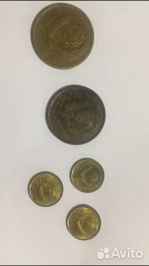 Монеты СССР