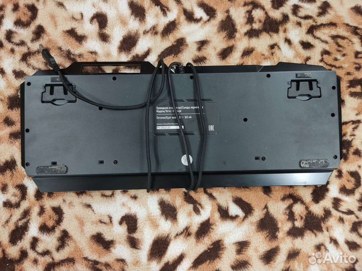 Мембранная клавиатура