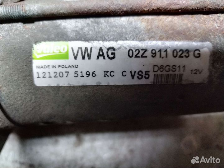 Стартер Volkswagen