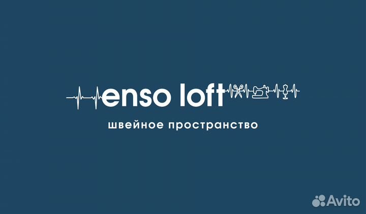 Логотип. Сайт. Авитолог