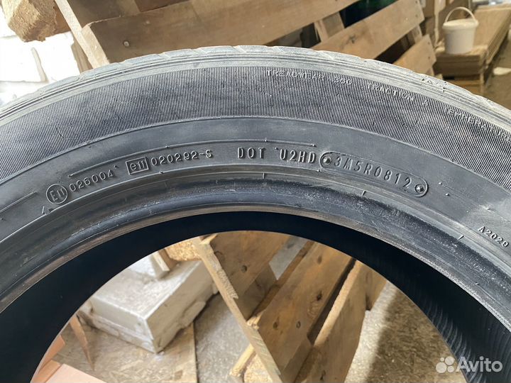 Dunlop Grandtrek ST30 225/60 R18 100T