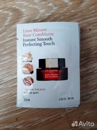 Clarins lisse minute 15ml