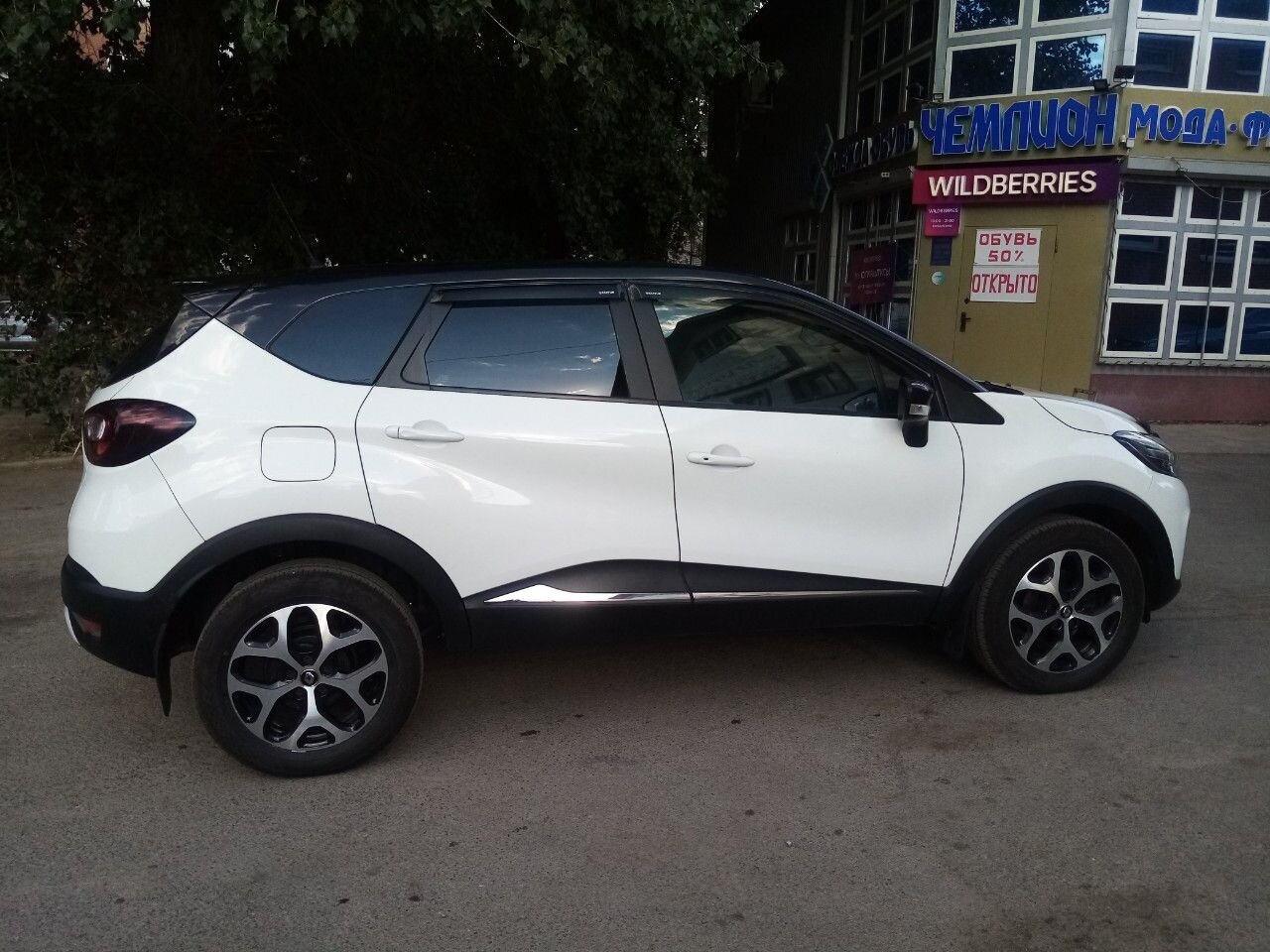 Renault Kaptur: фото владельца