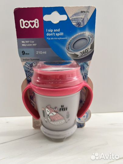 Новые поильники разных фирм