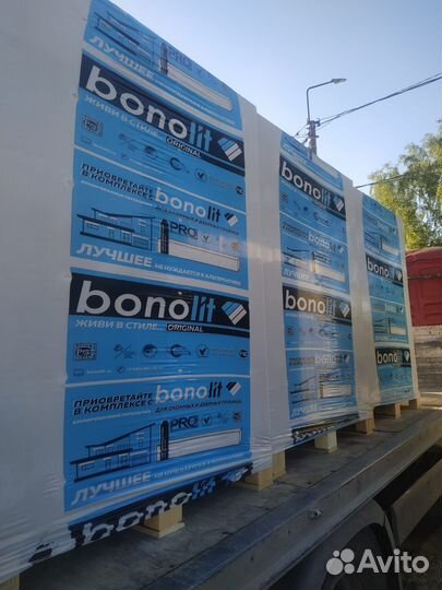 Газоблоки с завода Бонолит