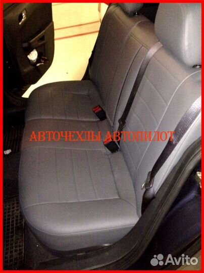 Чехлы Автопилот Opel Astra H из экокожи серые