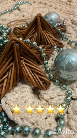 Новогодние украшения