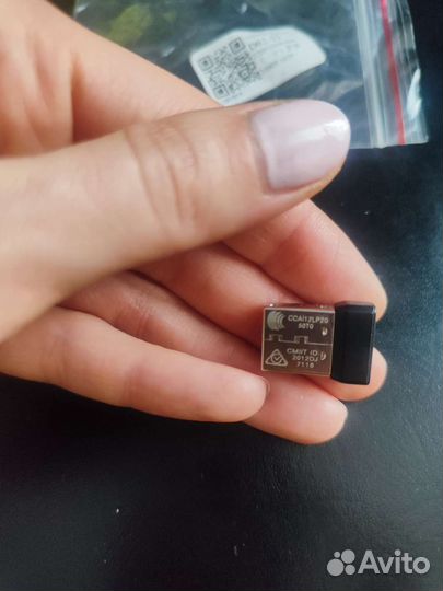 Беспроводной USB-адаптер для мыши logitech