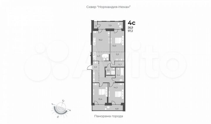4-к. квартира, 97,2 м², 13/16 эт.