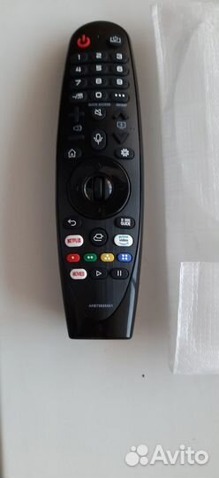 Продам новый пульт ду для телевизора LG