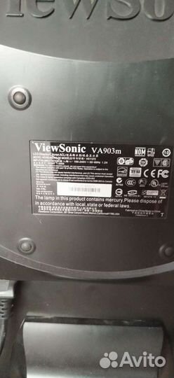 Монитор Sony 19 дюймов