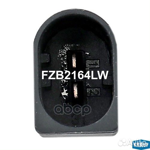 Клапан дозирования топлива FZB2164LW Krauf