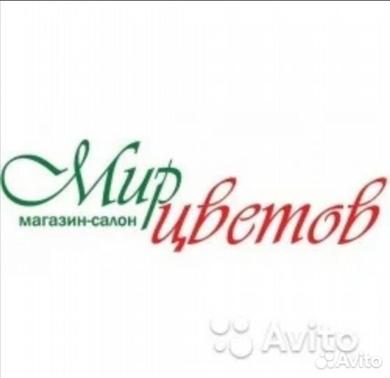 Продавец в ночную смену