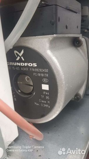 Запчасти для кoтлoв в наличии