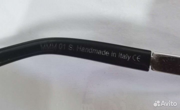 Maison Martin Margiela Cutler & Gross