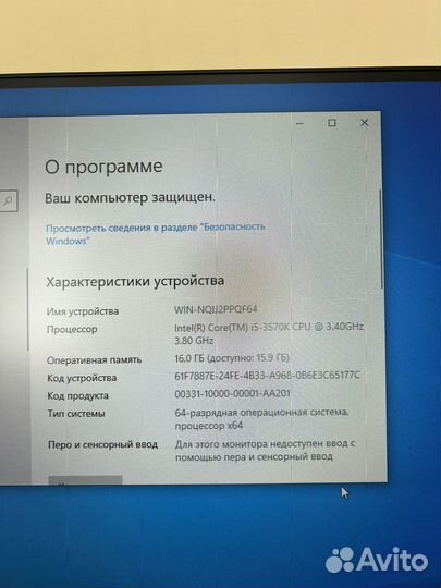 Системный блок i5 3570k