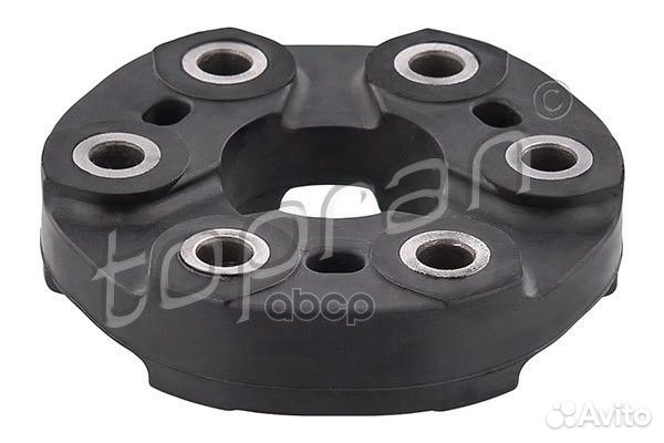 Муфта карданного вала (замена для HP-200788586)