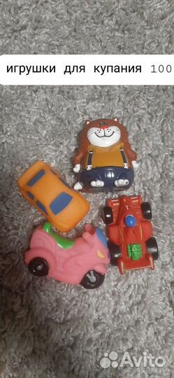 Игрушки и погремушки