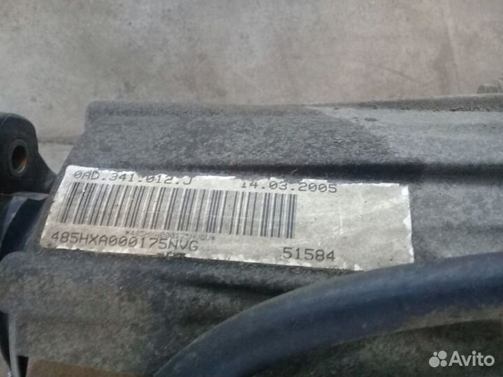 Раздатка Volkswagen Touareg 1