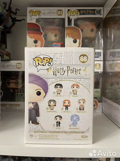 Funko Pop Harry Potter Professor Quirrell
