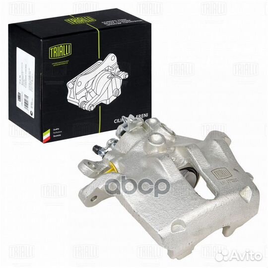 Суппорт торм. для а/м Citroen C5 (01) перед. пр