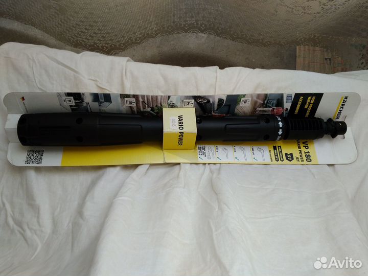 Веерная насадка на Karcher K5-K7 VP 180