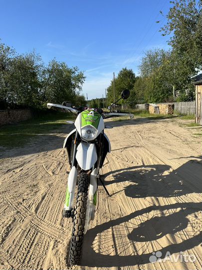 Avantis dakar 250 twincam