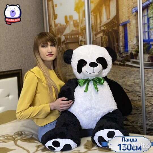 Магазин плюшевых мишек, акул, панд c доставкой