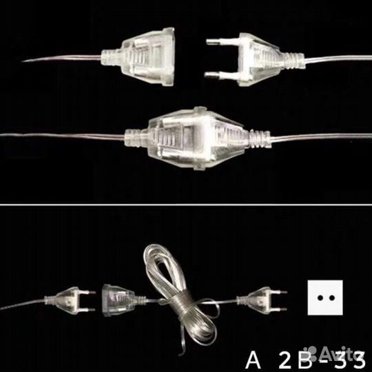 Удлинитель для гирлянд