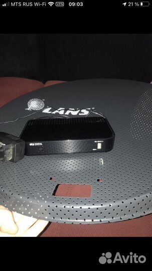 Триколор тарелка вск вместе