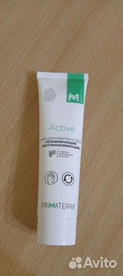 Паста и крем для рук