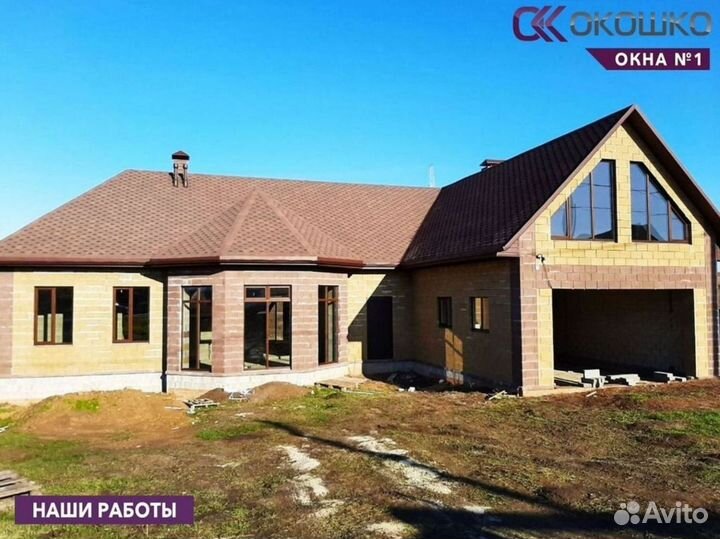 Новые окна Brusbox