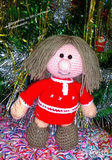 Домовенок кузя