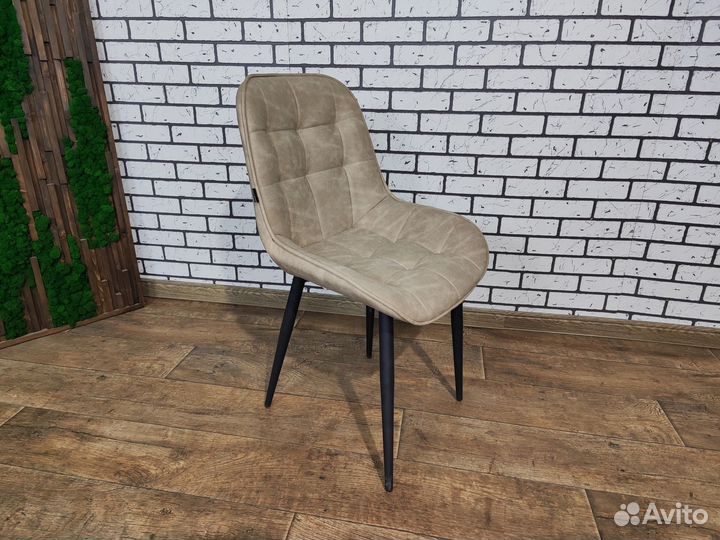 Кухонный стул