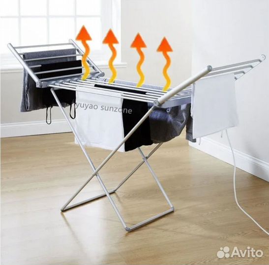 Сушилка для белья напольная электрическая