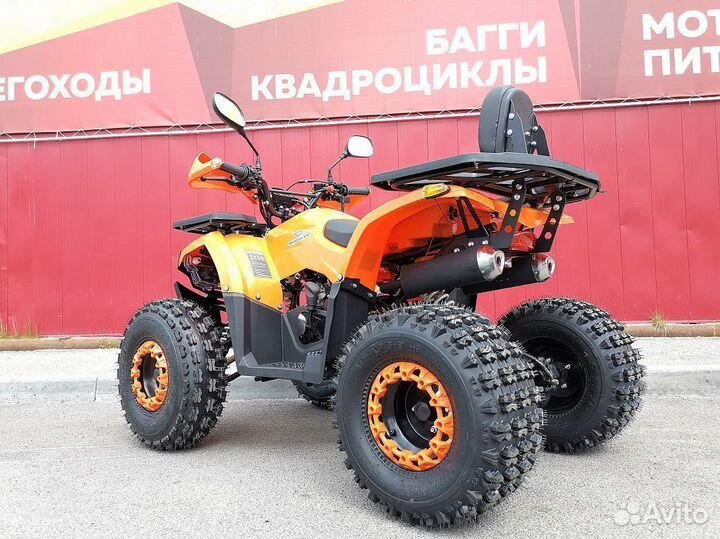 Квадроцикл promax wild 2.0 190 LUX оранжевый