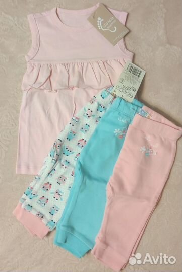 Пакет одежды для девочки 62,68